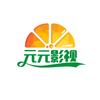 元元影视头像