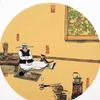 汪尉（yu）文头像