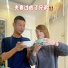 青岛老爷们头像