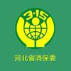 河北省消保委头像