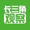 长三角观察头像