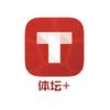 体坛+头像