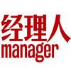 经理人杂志头像