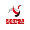 济南时报头像
