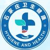 石家庄卫生健康头像