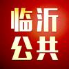 临沂电视公共频道头像
