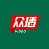 众播新闻头像