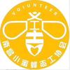 南昌小蜜蜂志工协会头像