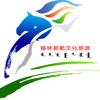 辽阔草原锡林郭勒文化旅游头像