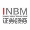 INBM证券服务频道头像