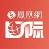 凤凰网国际头像