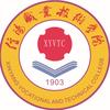 信阳职业技术学院招生办头像