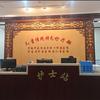 河南中医药大学第一附属医院儿童传统诊疗部头像