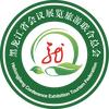 黑龙江省会议展览旅游联合总会头像