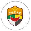 烹饪艺术家官方头像