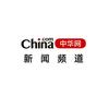 中华网新闻头像