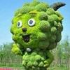 当我遇上你头像