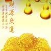 我的世界头像