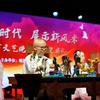 光华诗书画手工非遗传承培训工作室头像