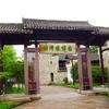 润泽农博园，头像