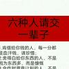 绽放未来头像