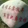 杰克头像