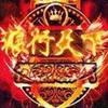 大帅Liu头像