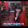 御命丹心头像