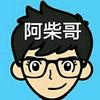 阿柴哥🔥数学课堂头像
