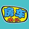 房车小队头像