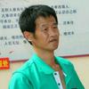 一闲郎头像