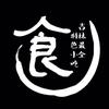 到饭点了头像