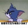 梁山伯与猪硬来🐖头像