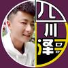 四川泽哥头像