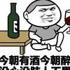1991头像