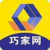 巧家网头像