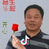 温县摄像郑哥头像