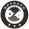 高级围棋教育指导师头像