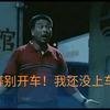 托尼的记忆头像