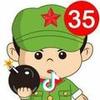 双鱼头像