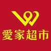 新疆爱家超市头像