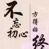 RC高端女装头像