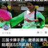 蕙質蘭心头像