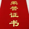 这个人头像