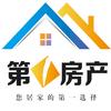 信阳第一房产头像