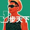 达人J头像