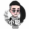 跑刀崽小聪头像