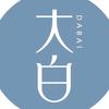 大白说情感头像