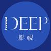 Deep影剧头像
