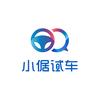 小倨试车头像
